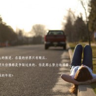 Ĳһţ